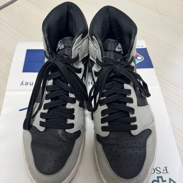 조던1 쉐도우2.0 하이 275