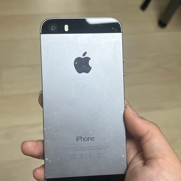 아이폰5s 스페이스그레이