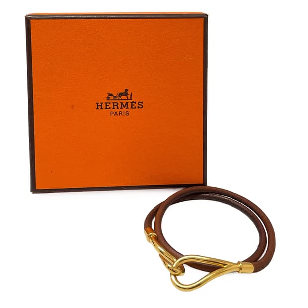 에르메스 (Hermes)
