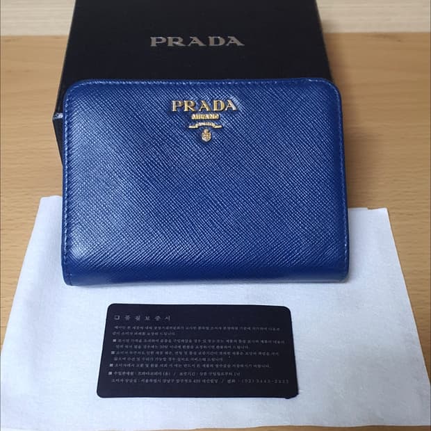 프라다 사피아노 반지갑/지갑 블루 정품A급(감정O)
