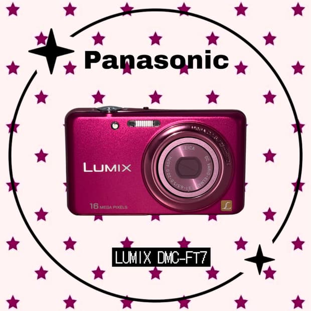 (스티커 기능) 파나소닉 루믹스 DMC-FH7 빈티지디카 디지털카메라
