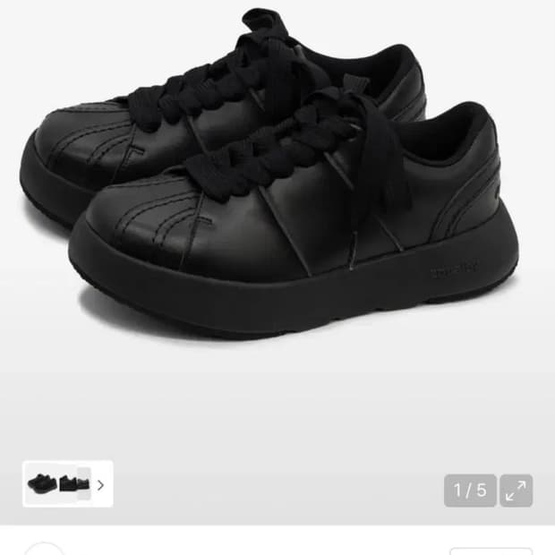 이퀄비 마들렌 블랙 220