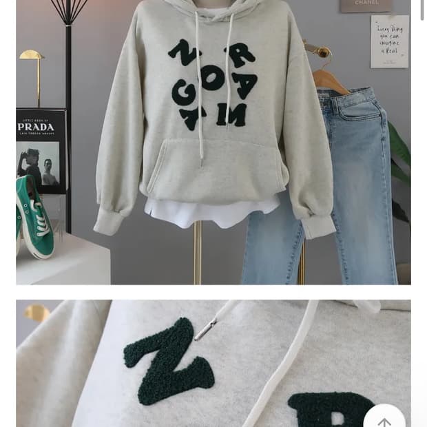 아이보리 후드티 