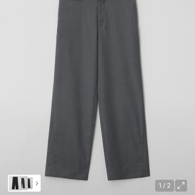 파세르 커브드 아웃심 슬랙스