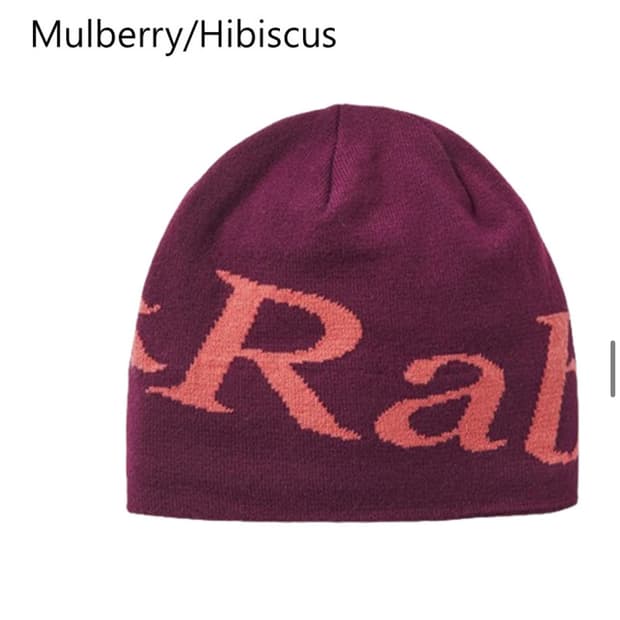 Rab 비니 Mulberry 