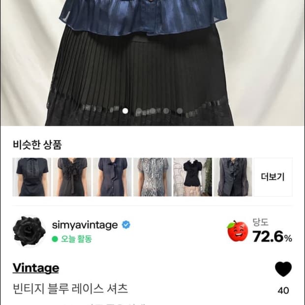 개인카결창🖤