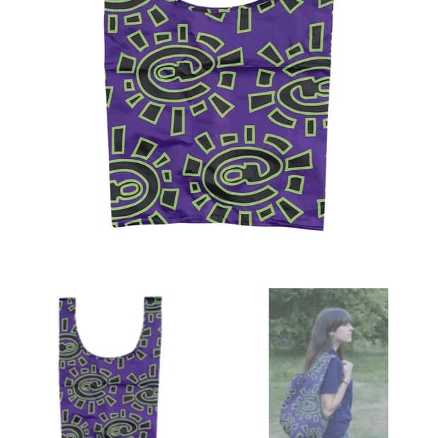 Sun rip stop bag purple