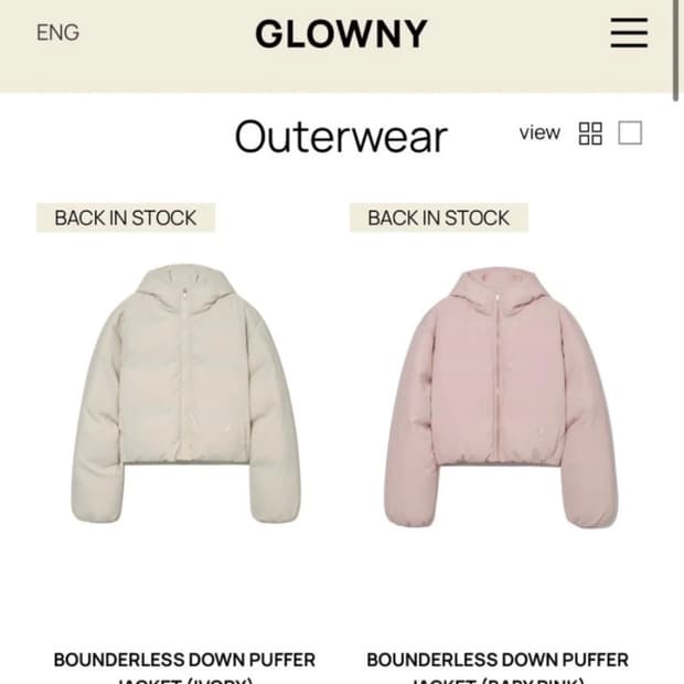 글로니 푸퍼 베이비핑크