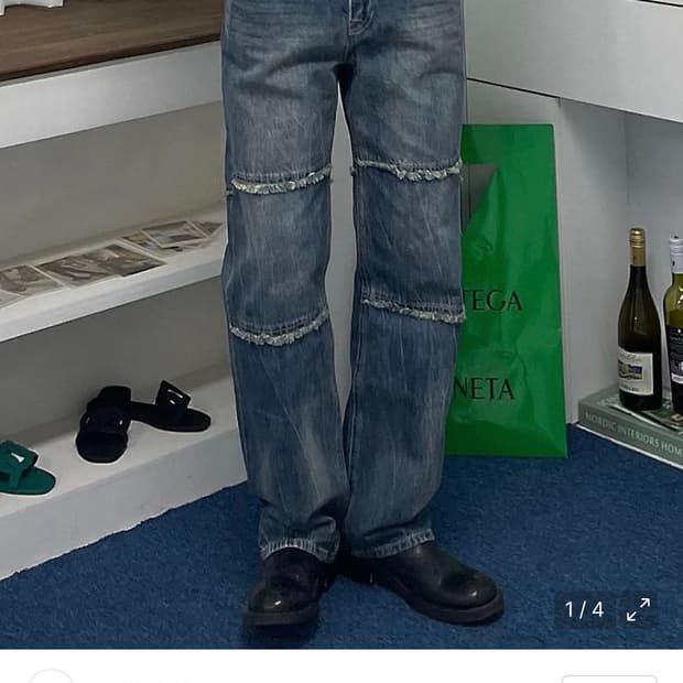마틴플랜 Cut Out Straight Jeans - BLUE 48사이즈