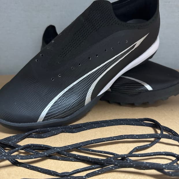 퓨마 울트라 얼티메이트 풋살화