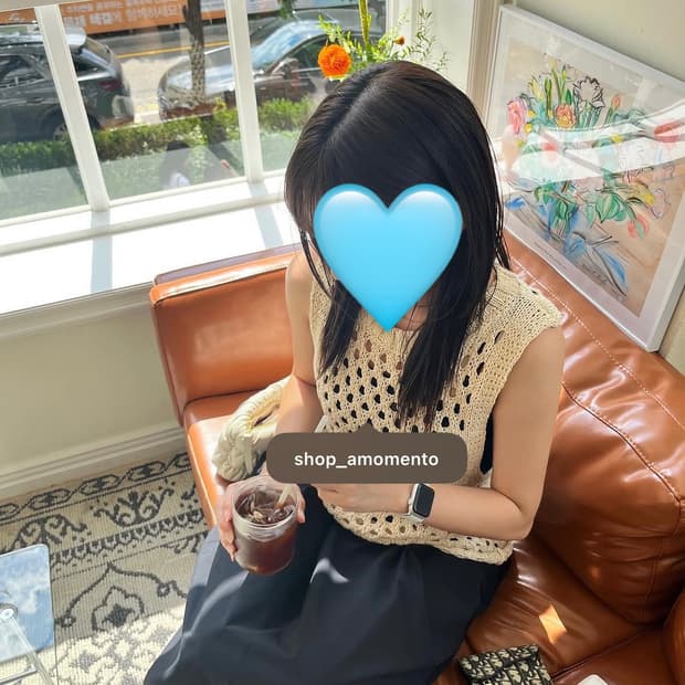 아모멘토 그물 나시