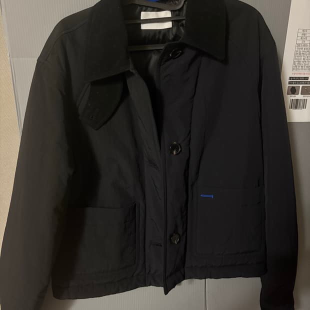 Kuho plus Collar Detail Short Padded자켓