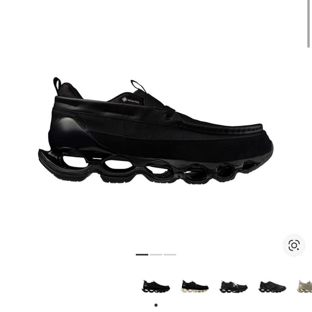 미즈노 웨이브프로페시 moc 고어텍스 블랙 260