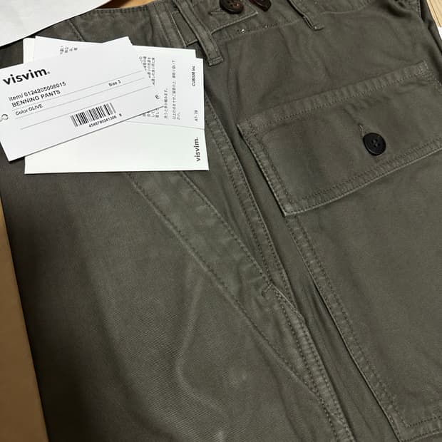 VISVIM BENNING PANTS