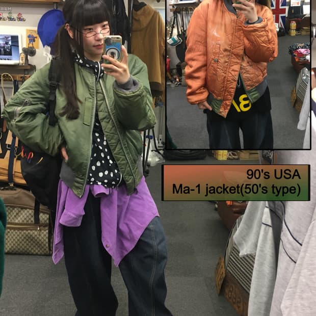 90s USA Ma-1 자켓 (50s type)