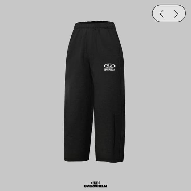 압도 더블써클 헤비테리 긴바지 미개봉 새상품