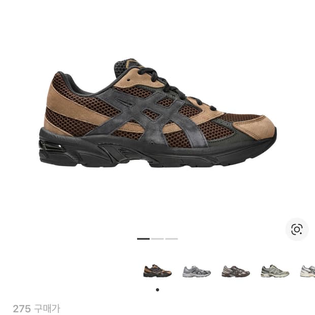 아식스 젤 1130 SMU 다크 브라운 미드나잇