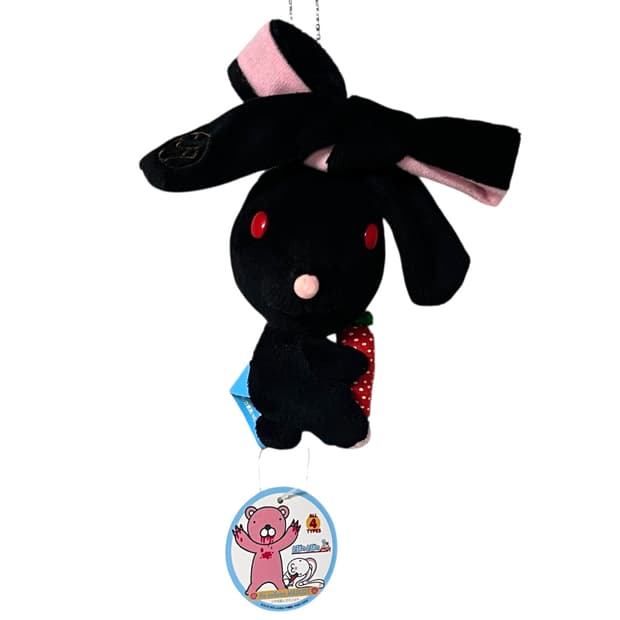 [고전] 보노보노 범용토끼 마스코트 인형 키링