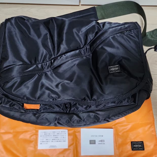 요시다포터 px 탱커 메신저백