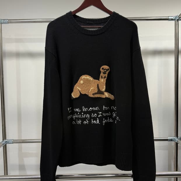 Bode — Chenille Camel Sweater