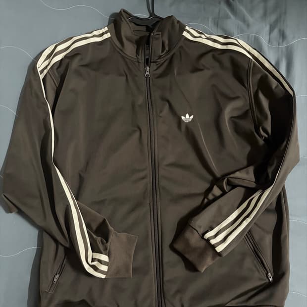 Adidas Originals Track Jacket Dark Brown