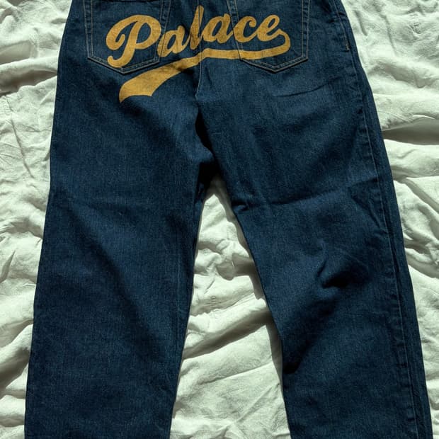 팔라스 체인 스크립트 진 32사이즈