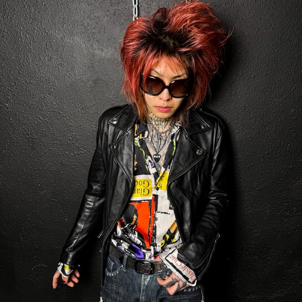 Japanese Leather Rider Jacket