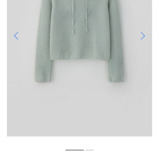 타낫 tannat 니트후드 