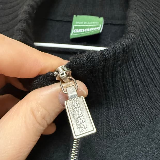 가이거 버진울 집업 가디건