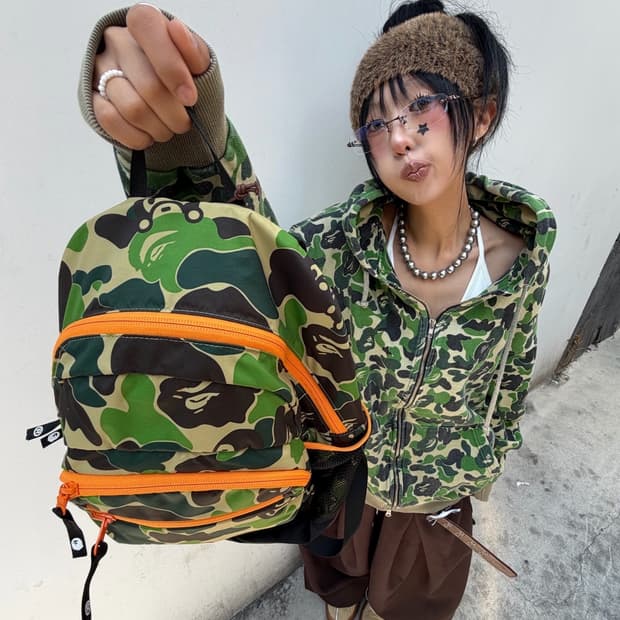 Bape Camouflage Two-Way Hood Zip-Up
