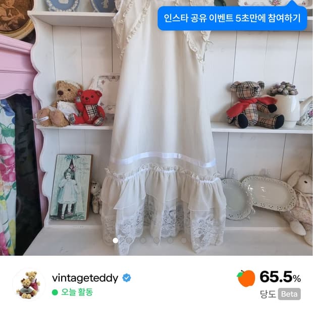 개인결제창 