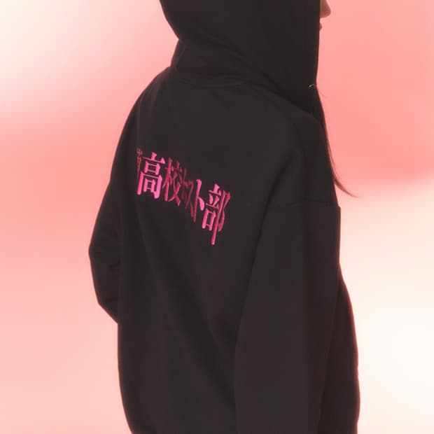 [새상품] 스파오 오란고교 호스트부 후드집업 XL