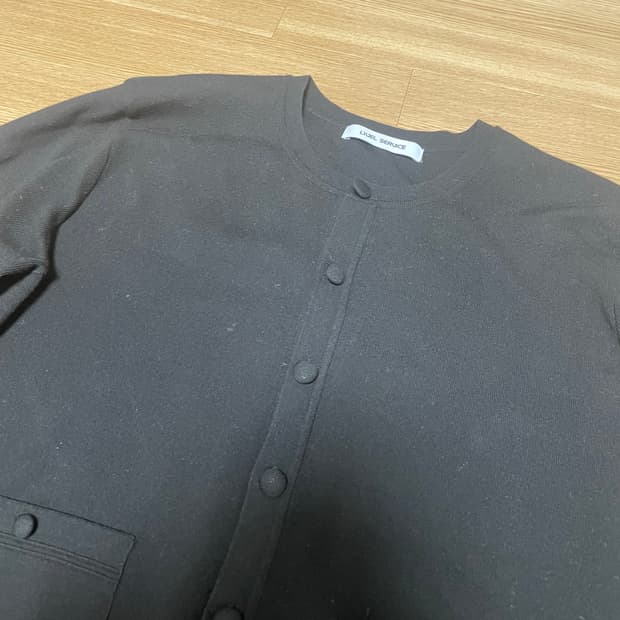 [os] lyjel service button-up pocket 가디건