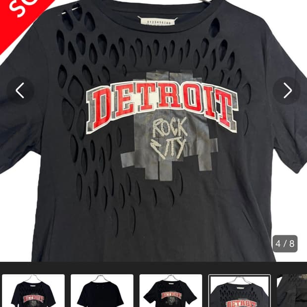 마르지엘라 반팔티 46