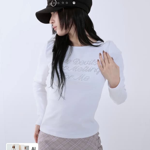러닝하이 핫픽스 레터링 L/S 티 [화이트]