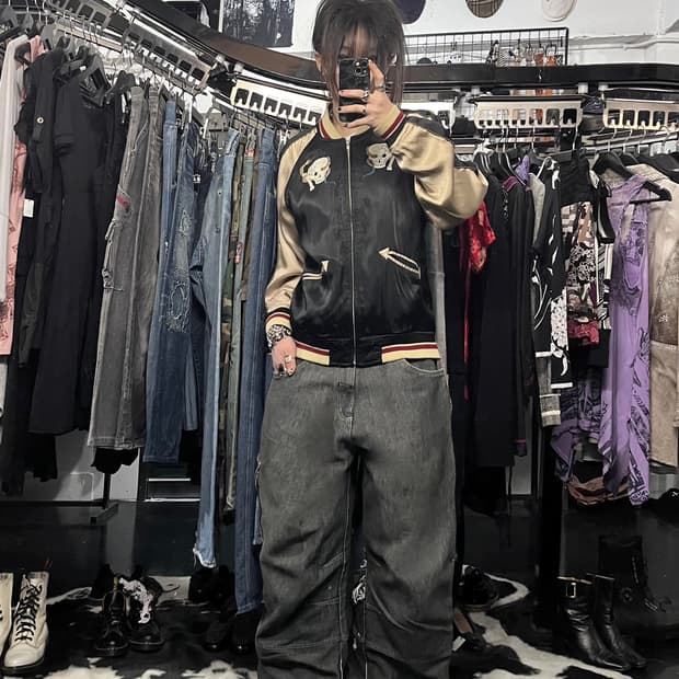 휴스턴 해골 스카잔