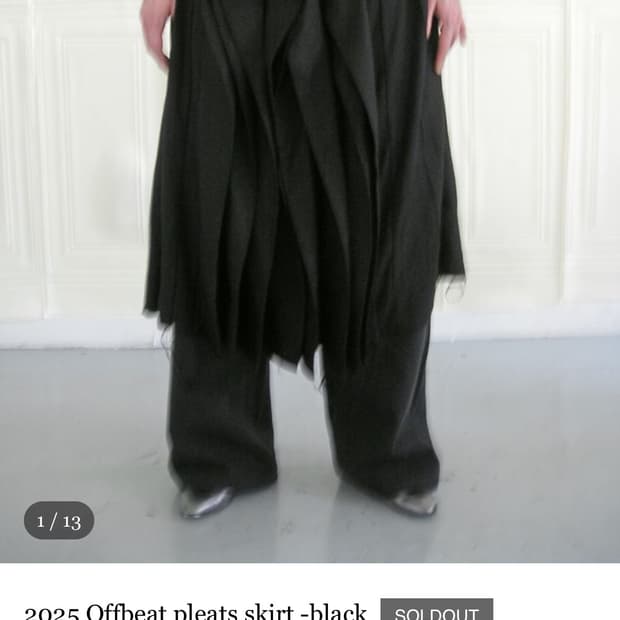 eonts 2025 오프비트 스커트 2