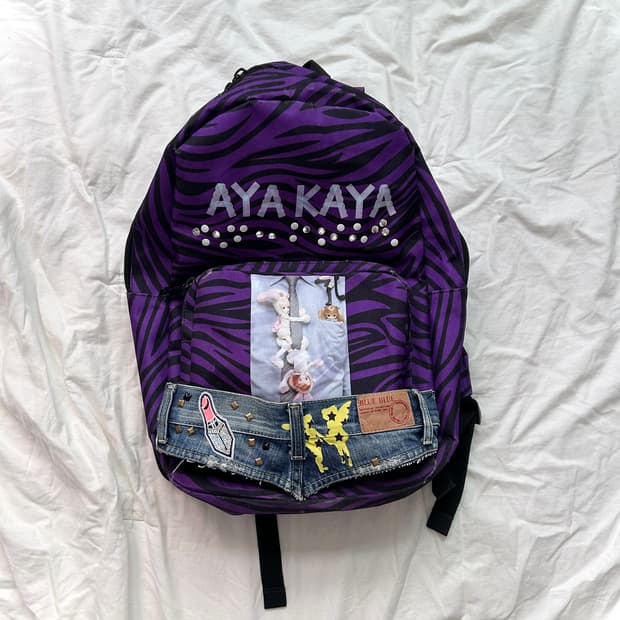 Purple zebra backpack