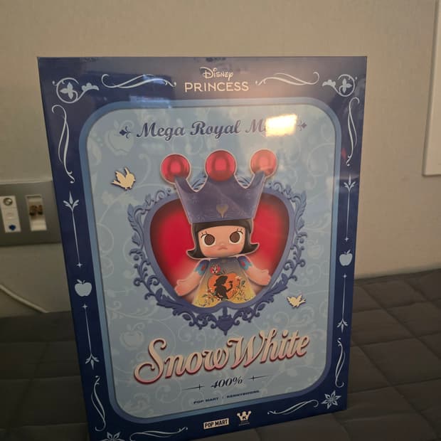 로얄몰리 백설공주 400%