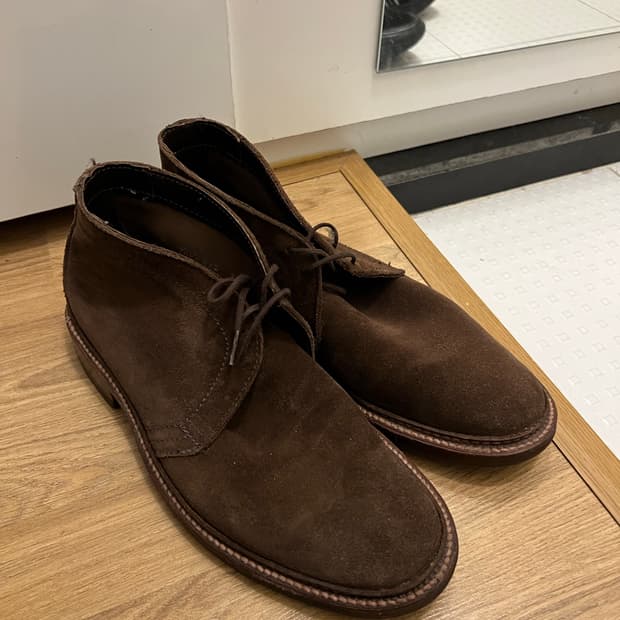 알든 1492 처카부츠 7.5