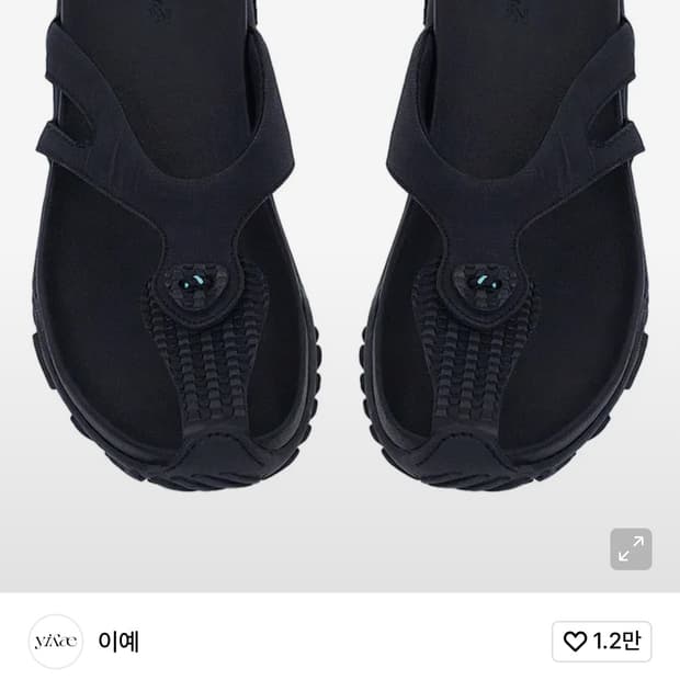 (285~290)Yiyae Soar flip flops _ Black