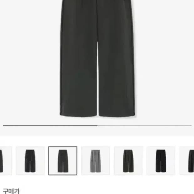 [3] 폴리테루 퍼티그 워시드그린 