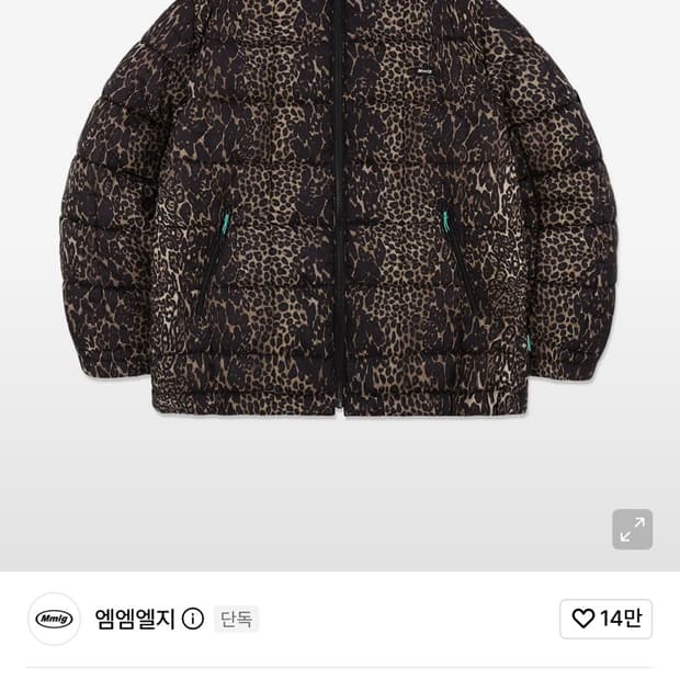 mmlg 멀티파드 미디파카 M