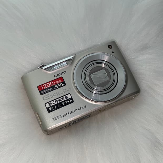 카시오 엑슬림 ex-z450