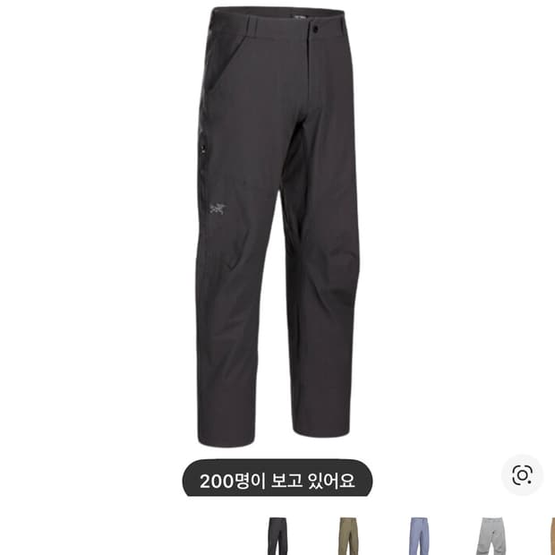 아크테릭스 크로닌 코튼 팬츠 블랙