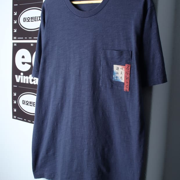 (XL-2XL) 유니클로 반팔 티셔츠 보스턴뮤지엄 협업 잉어-H33166