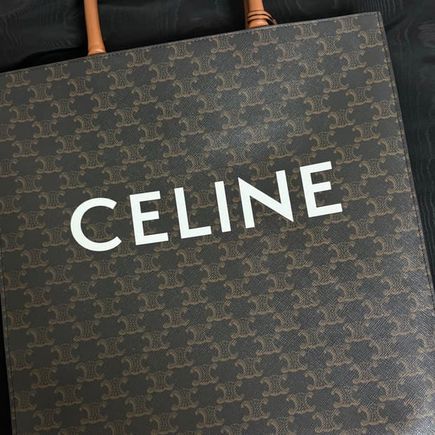 셀린느 트리오페 버티컬 카바스 토트백 라지