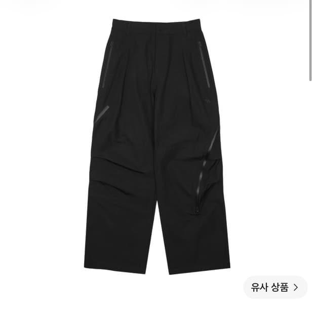 (구매)산산기어 어파인 커브 팬츠 3사이즈 구매합니다