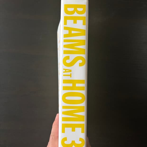 Beams at home 인테리어 책