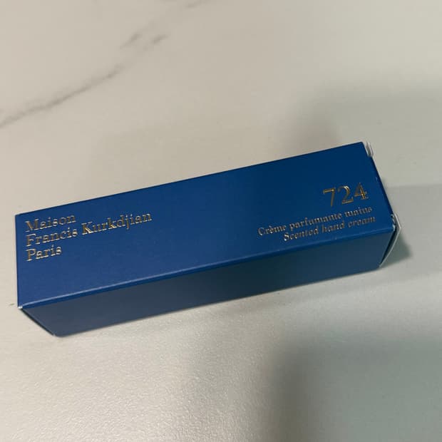 국문 메종프란시스커정 724 핸드크림 20ml 미니